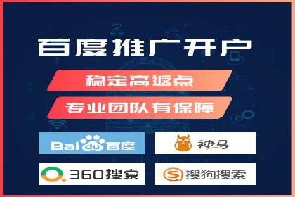 竞价广告的智能投放：XX平台的创新实践